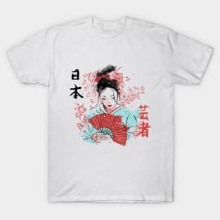 Autumn Geisha T-Shirt